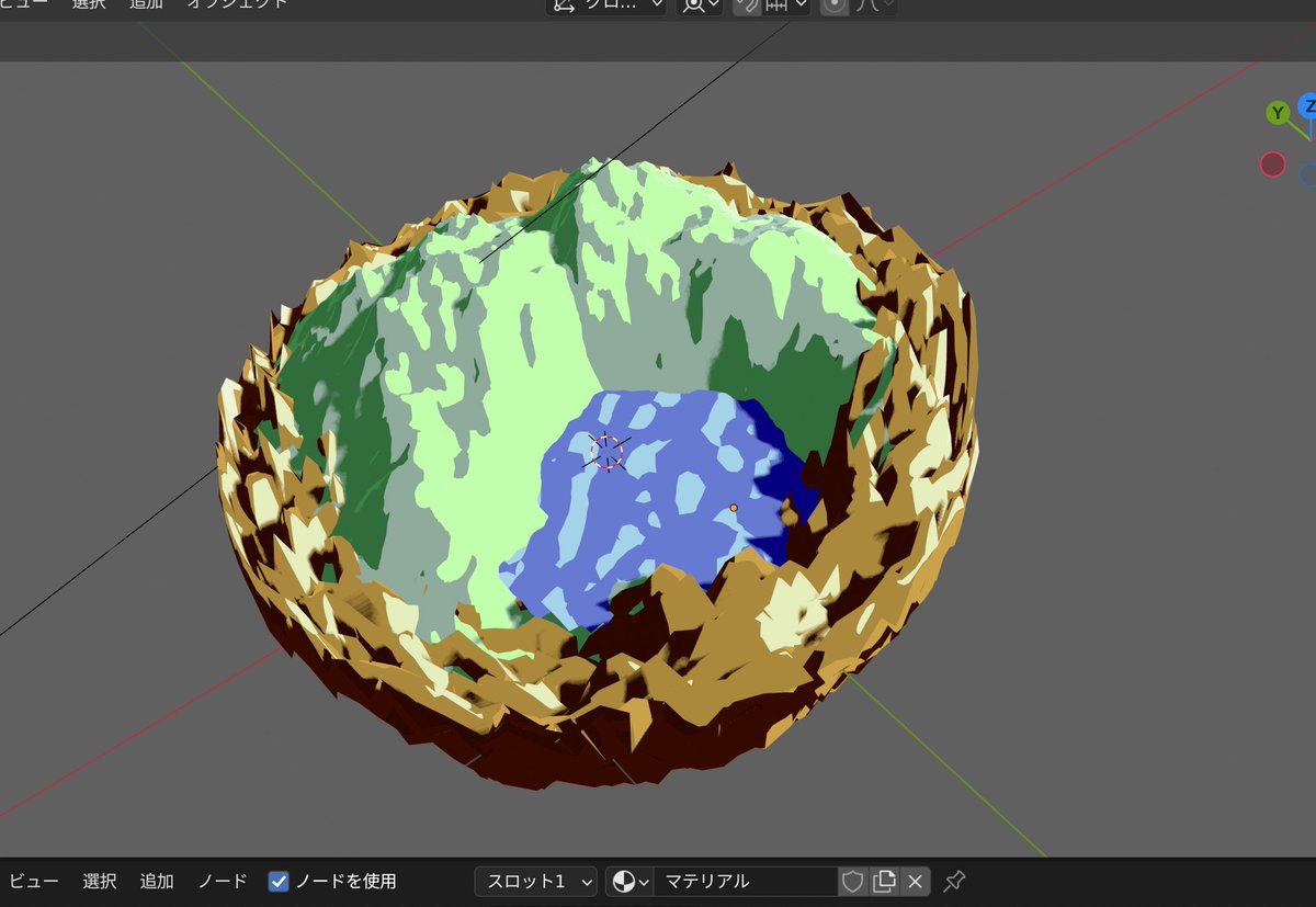 グリースペンシルの講座を勉強中です。半分くらいまで来ました。 https://t.co/uuZs5mV7T9