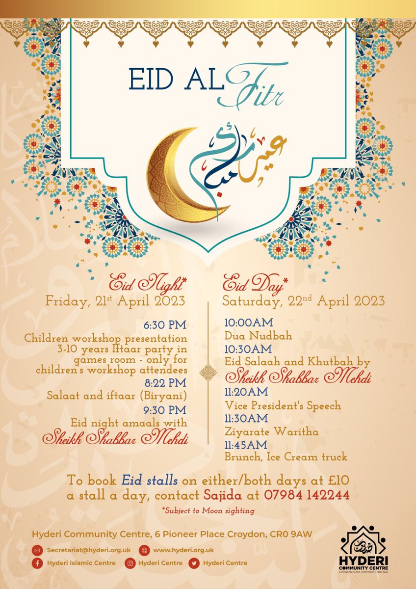 Hyderi Islamic Centre (@hydericentre) on Twitter photo 