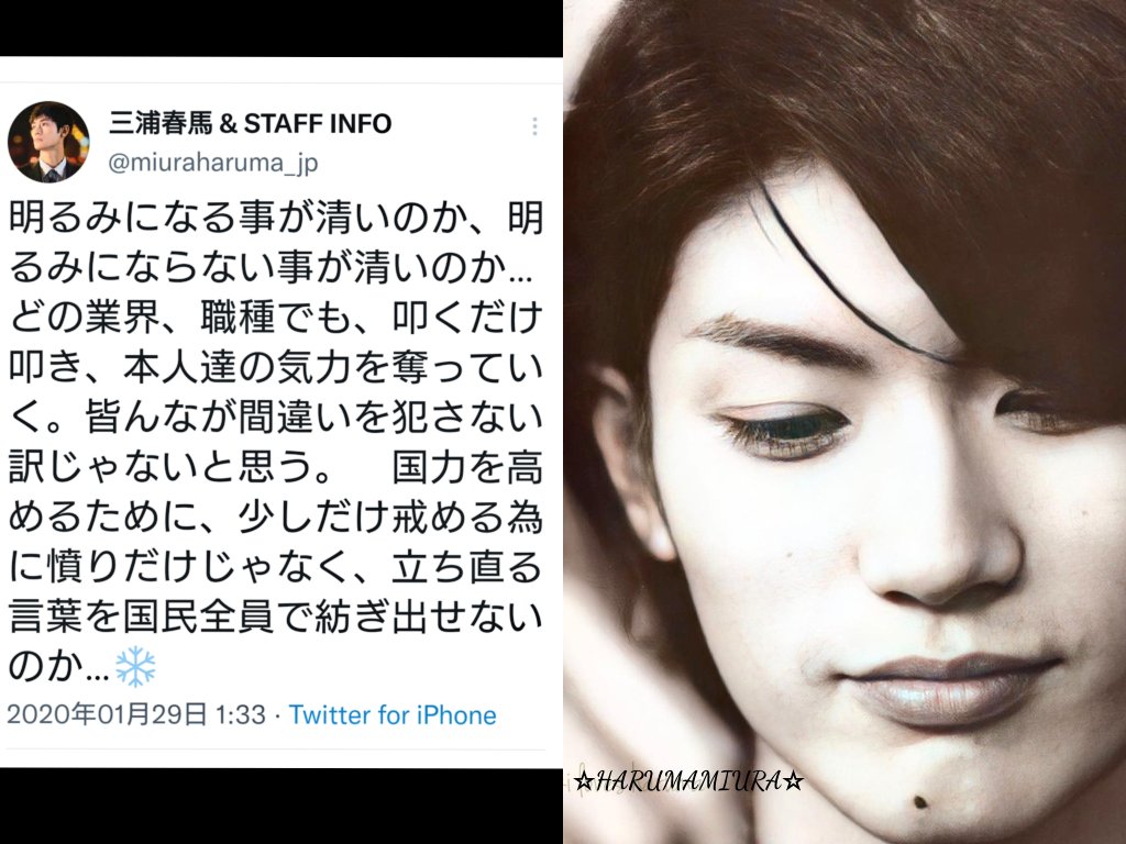 人間の美徳: それは何か、それが何であるか、例と種類