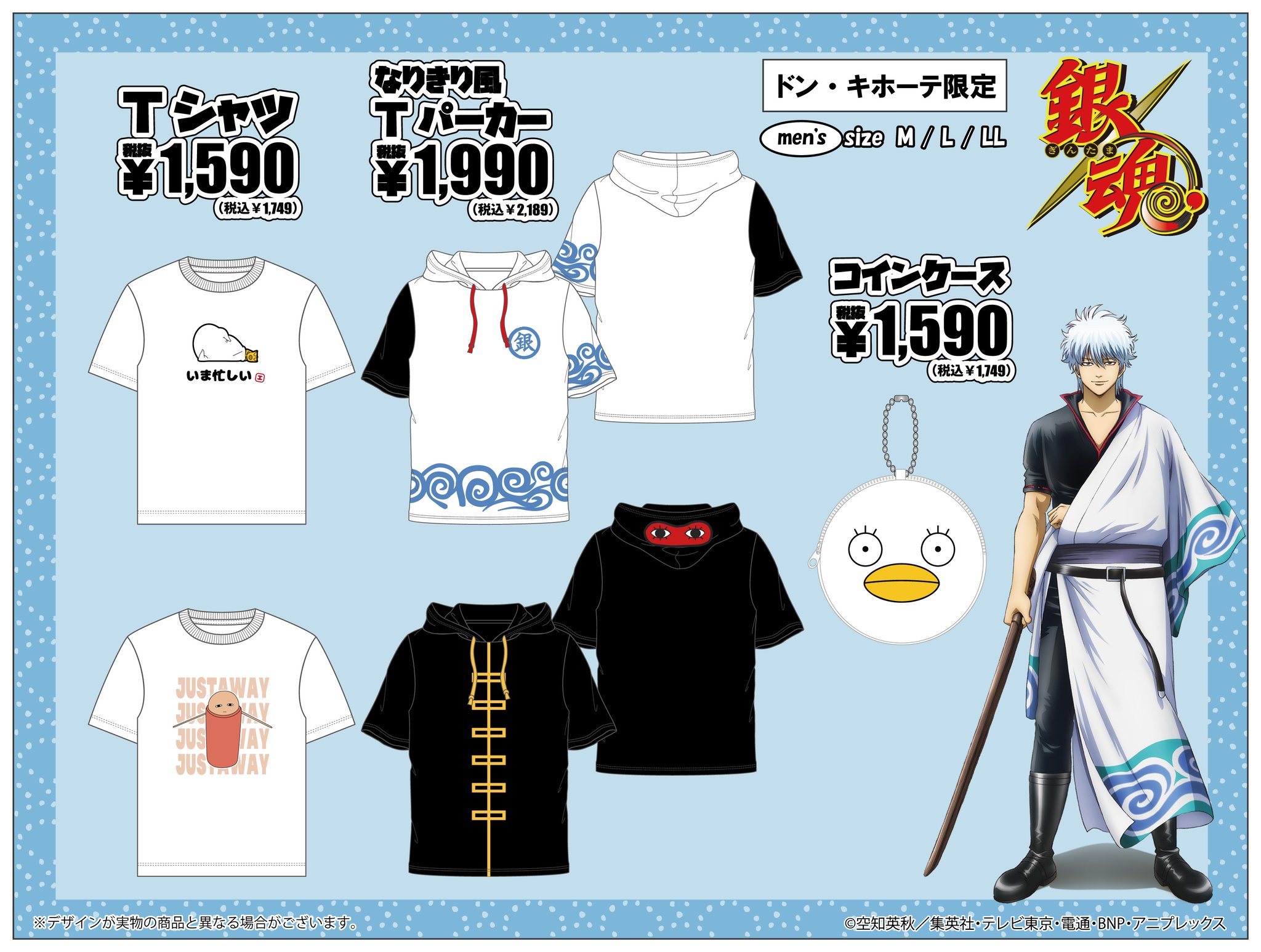 Ft9nSqfakAETaHY.jpg:large