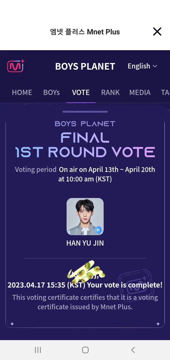babiepali's tweet image. Mulbokdans #plzRT 
⭐ 04.17 글로벌 투표 인증~⭐
🐰 FINAL VOTE ALERT 🍑 
『 𝙃𝙀 𝙄𝙎 𝙉𝙊𝙏 𝙎𝘼𝙁𝙀 𝘼𝙏 𝘼𝙇𝙇 』
。。。PLEASE VOTE HAN YU JIN。。。
#한유진 #HANYUJIN #ハンユジン 
#韩维辰 #보이즈플래닛 #BOYSPLANET
#YUJINFORONEPICK