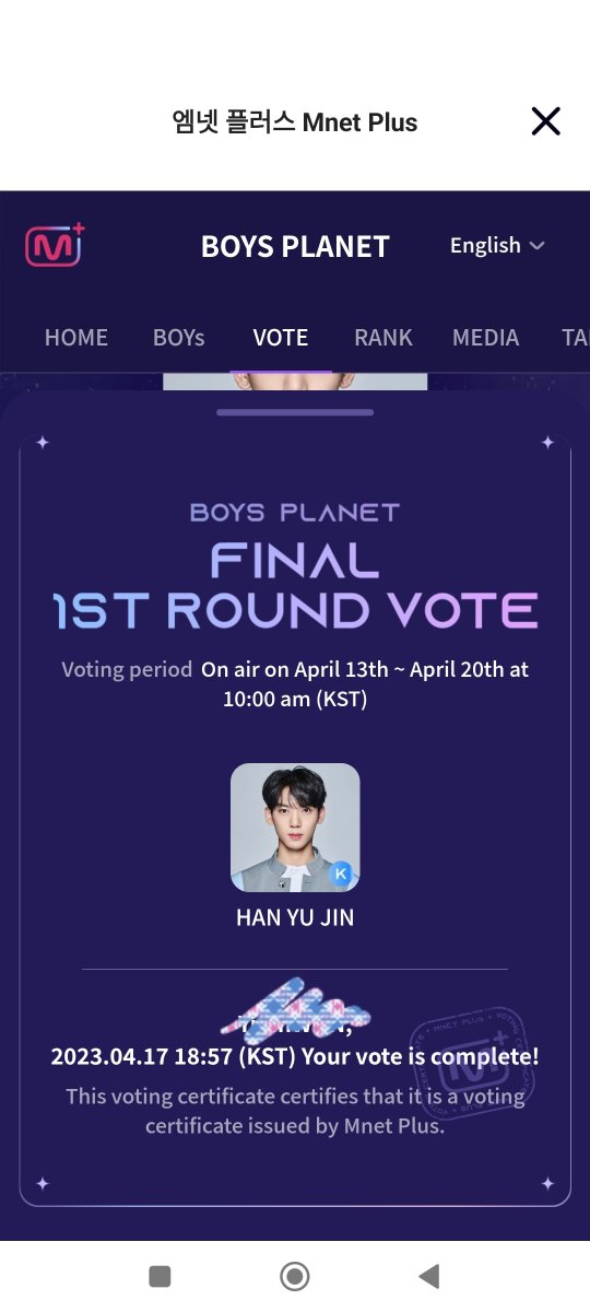 babiepali's tweet image. Mulbokdans #plzRT 
⭐ 04.17 글로벌 투표 인증~⭐
🐰 FINAL VOTE ALERT 🍑 
『 𝙃𝙀 𝙄𝙎 𝙉𝙊𝙏 𝙎𝘼𝙁𝙀 𝘼𝙏 𝘼𝙇𝙇 』
。。。PLEASE VOTE HAN YU JIN。。。
#한유진 #HANYUJIN #ハンユジン 
#韩维辰 #보이즈플래닛 #BOYSPLANET
#YUJINFORONEPICK