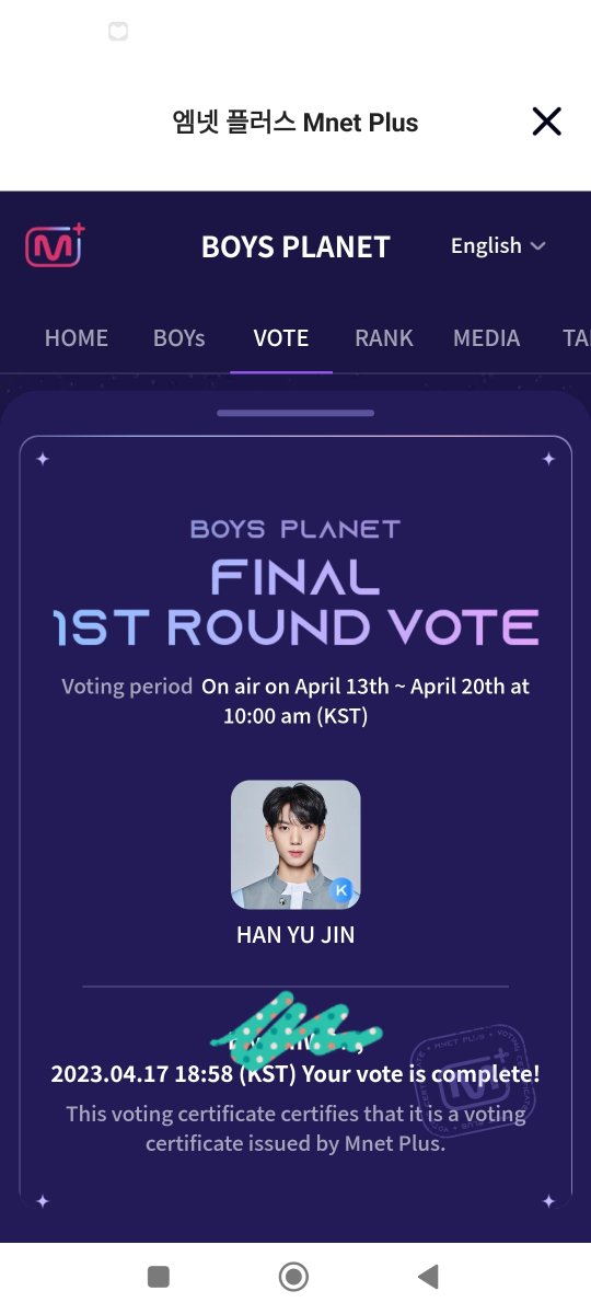 babiepali's tweet image. Mulbokdans #plzRT 
⭐ 04.17 글로벌 투표 인증~⭐
🐰 FINAL VOTE ALERT 🍑 
『 𝙃𝙀 𝙄𝙎 𝙉𝙊𝙏 𝙎𝘼𝙁𝙀 𝘼𝙏 𝘼𝙇𝙇 』
。。。PLEASE VOTE HAN YU JIN。。。
#한유진 #HANYUJIN #ハンユジン 
#韩维辰 #보이즈플래닛 #BOYSPLANET
#YUJINFORONEPICK
