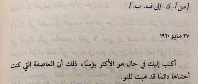 1_nader_'s tweet photo. بجد https://t.co/5kPRa8P4NX