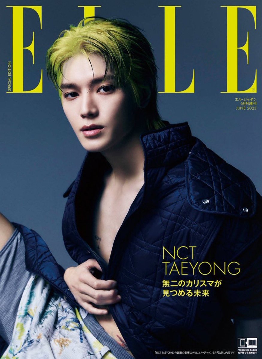 PERFEITO! Taeyong do NCT será capa da edição especial de junho da