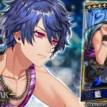 【ブラスタ】藍 Ft9tFWTaMAEHDpZ.png?format=jpg