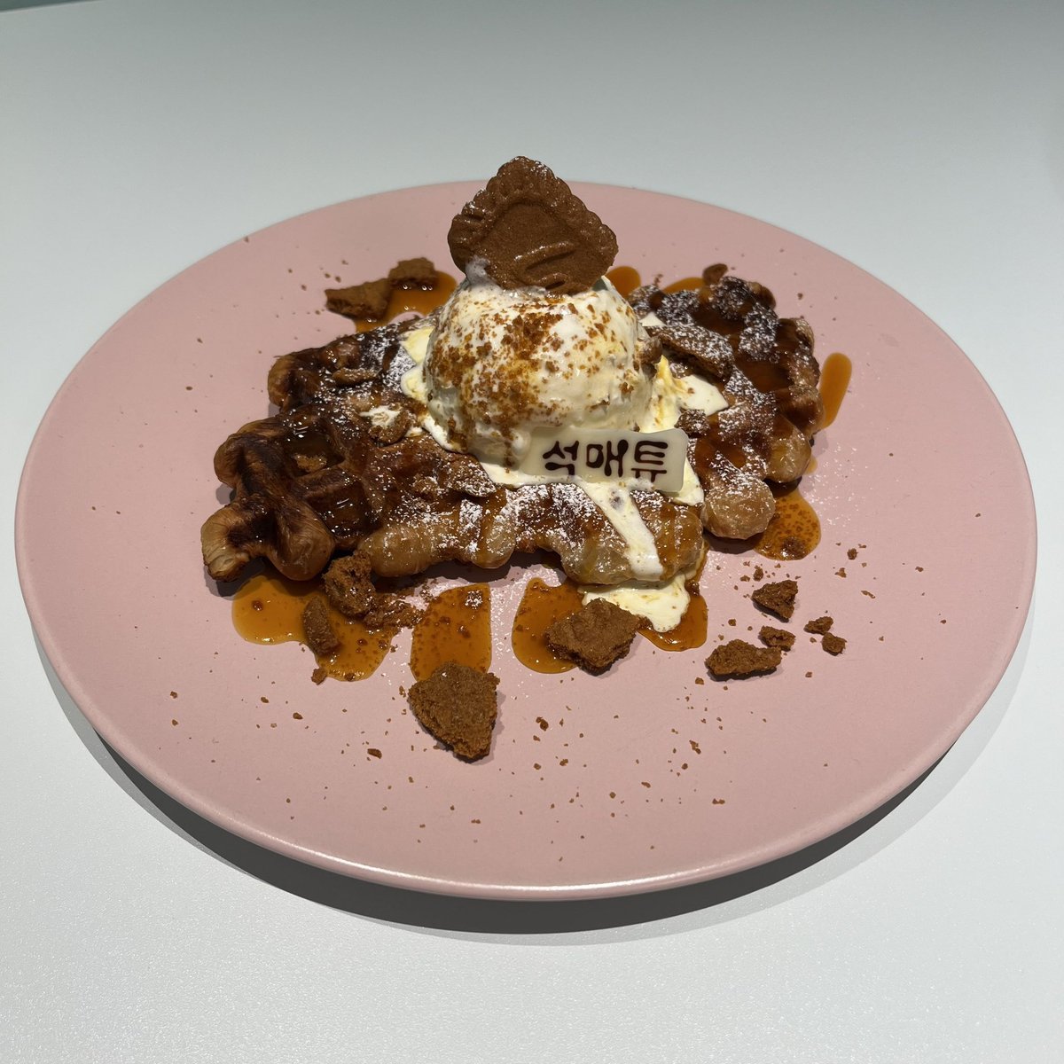 本日12時より営業しております！ 引き続き店内ボイプラ仕様になってい