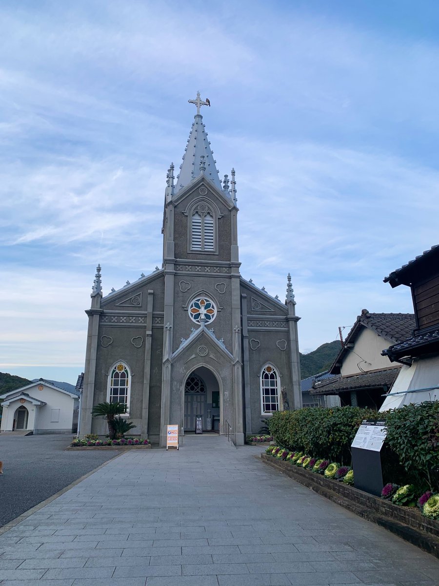 IRCMS_KU's tweet photo. Sakitsu Catholic #Church was built in the Gothic style  in 1934. The Church is situated on a beautiful #natural #harbor. 🌊🐟🐈💨
#Kumamoto #christ #cat #WorldHeritage #Amakusa #sakitsu https://t.co/GMwEinYGn6