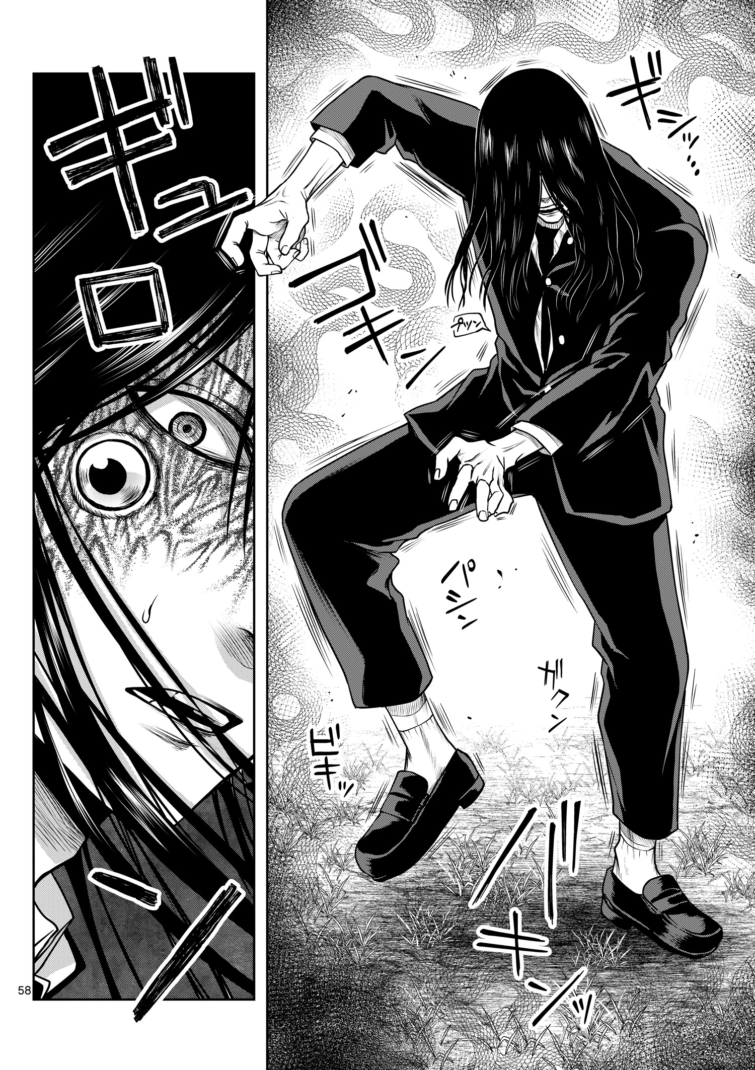 鶴吉繪理⛩常人仮面 on Twitter: 