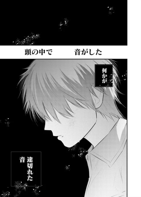 ⑩ 
