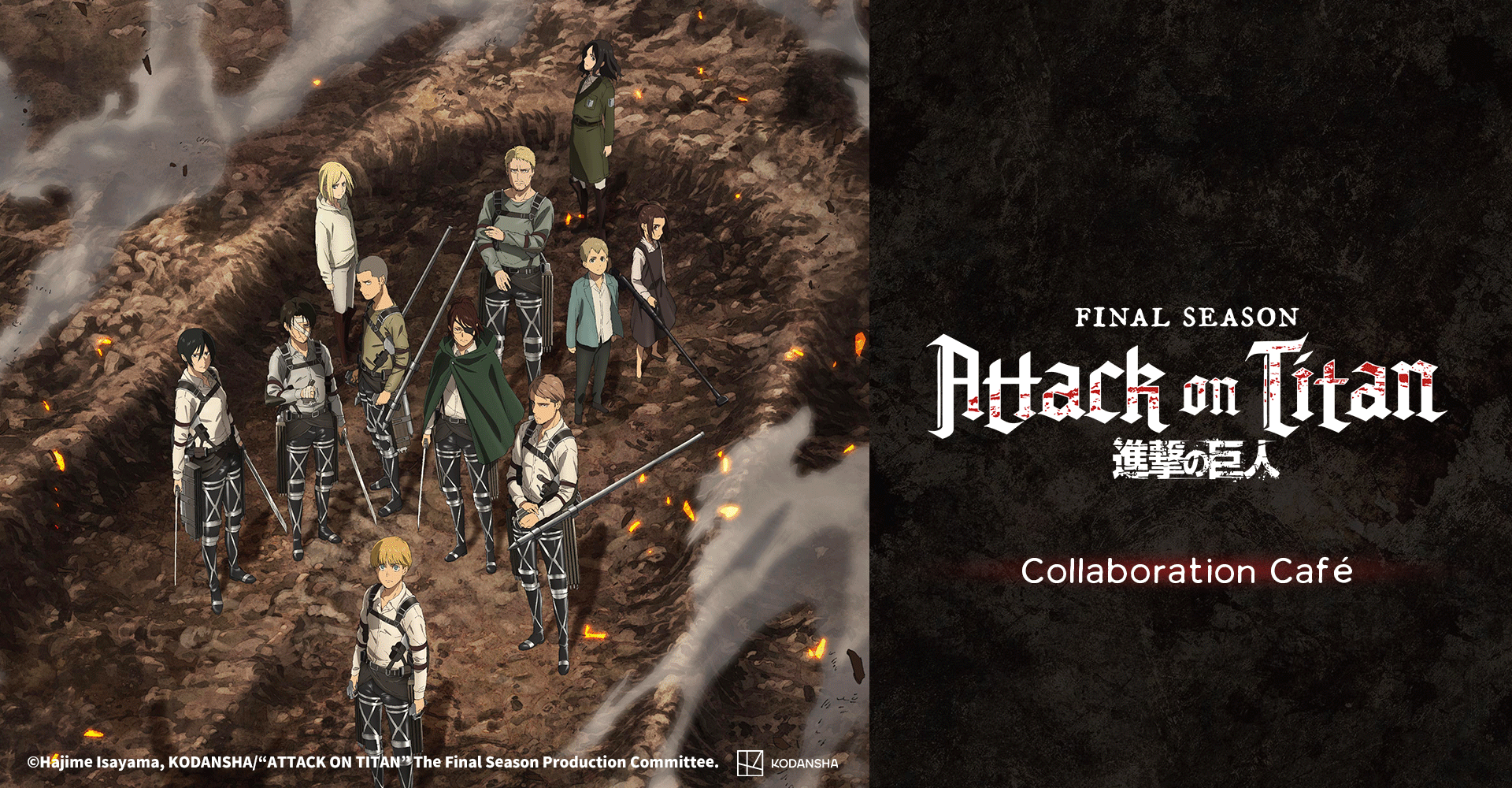 ANIPLUS café SG on Twitter: