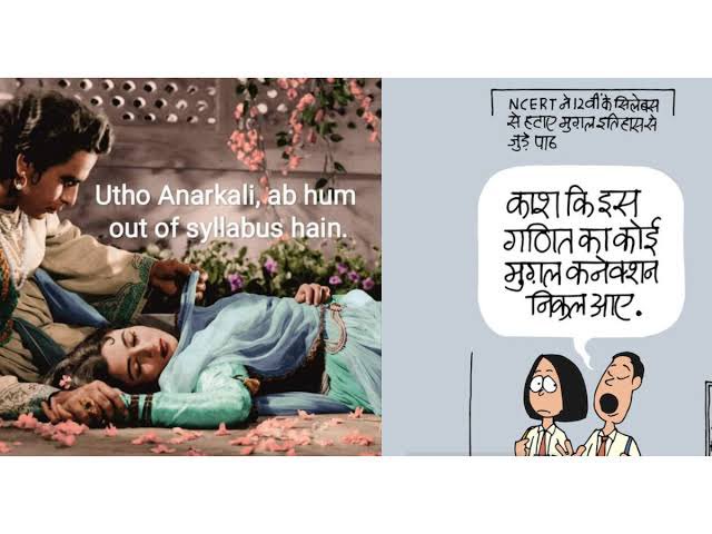iAshwani_Sharma's tweet image. Mughal-e-Azam&apos; after revised NCERT syllabus

#ncertsyllabus #आनंदम #MughalHistory