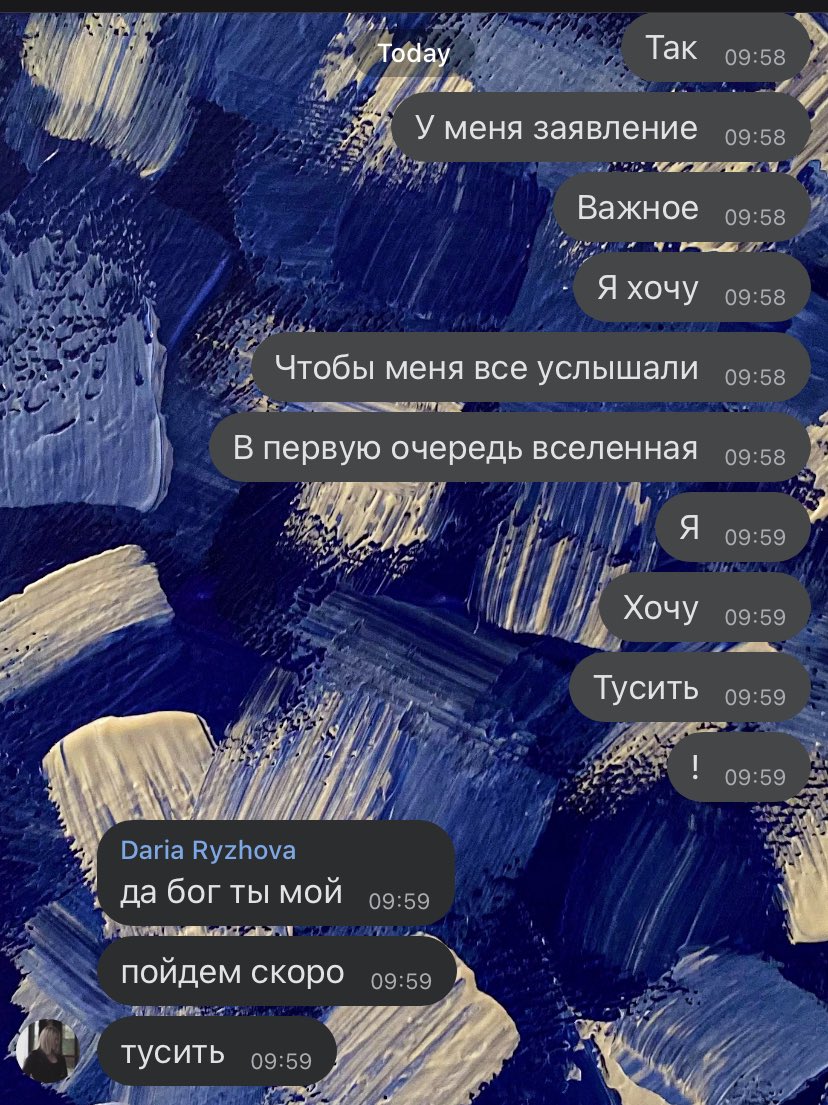 devilish_foxy's tweet photo. Вселенная услышала https://t.co/saRvLrCbBy