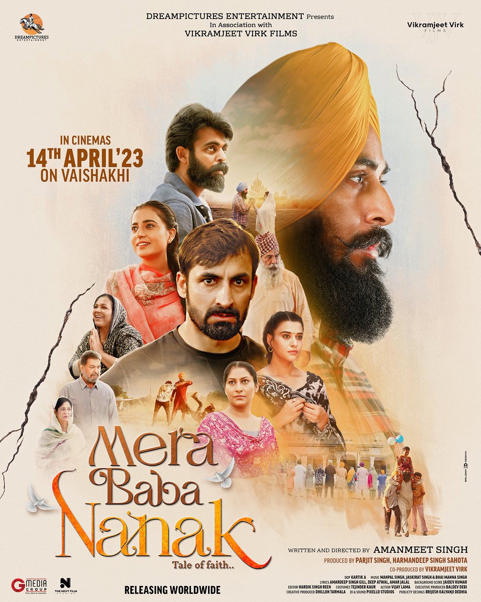 FilmUpdateOffi's tweet photo. Movie Update Official Presents #PunjabiMovieUpdateOfficialMania &amp; #AllInOnePunjabiUpdates, #Warning2 (17 November, 2023), #EsJahanoDoorKiteChalJindiye (7 April, 2023), #YaaranDaRutbaa (14 April, 2023), #MereBabaNanak (14 April, 2023), #Omjee #MovieUpdateOfficial, @FilmUpdateOffi https://t.co/QQyLhy4rn7