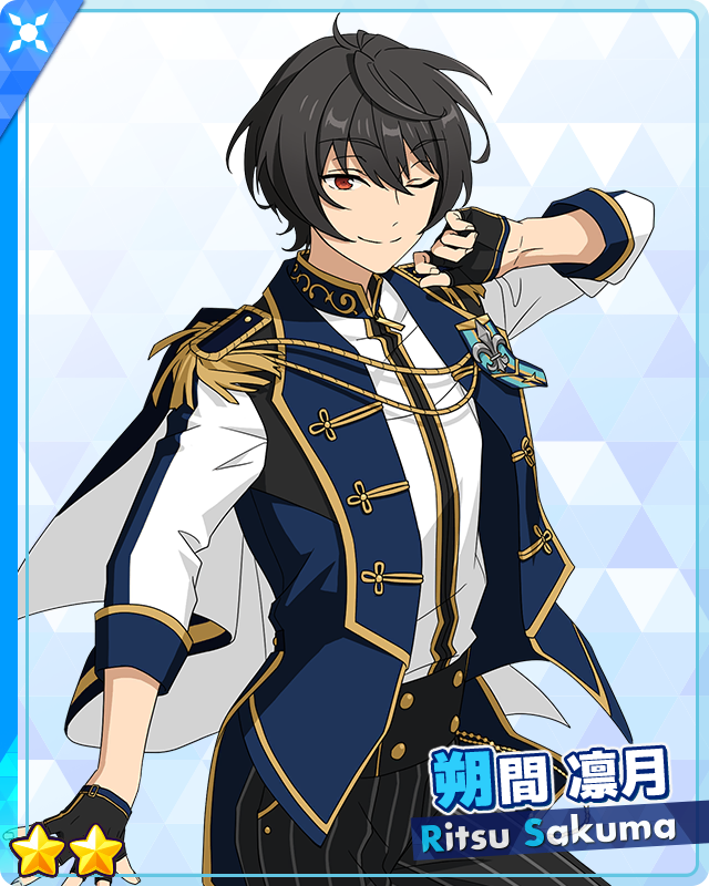 2☆【ESのアイドル】ES Idol