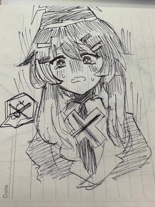 落書き
伊草ハルカ 