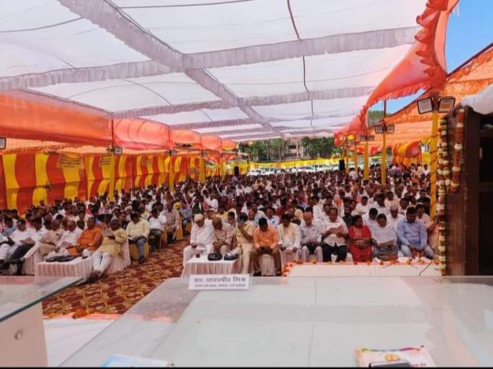 पुरानी पेंशन बहाली एवं शिक्षकों की समस्याओं/मांगों को लेकर माननीय मुख्यमंत्री जी को ज्ञापन दिया जाएगा"  - <a href="/DrDCSHARMAUPPSS/">Dr Dinesh Chandra Sharma</a>  (अध्यक्ष)
उत्तर प्रदेश शिक्षक महासंघ 
<a href="/UPPSS1921/">UPPSS(उ०प्र०प्राथमिक शिक्षक संघ)</a>