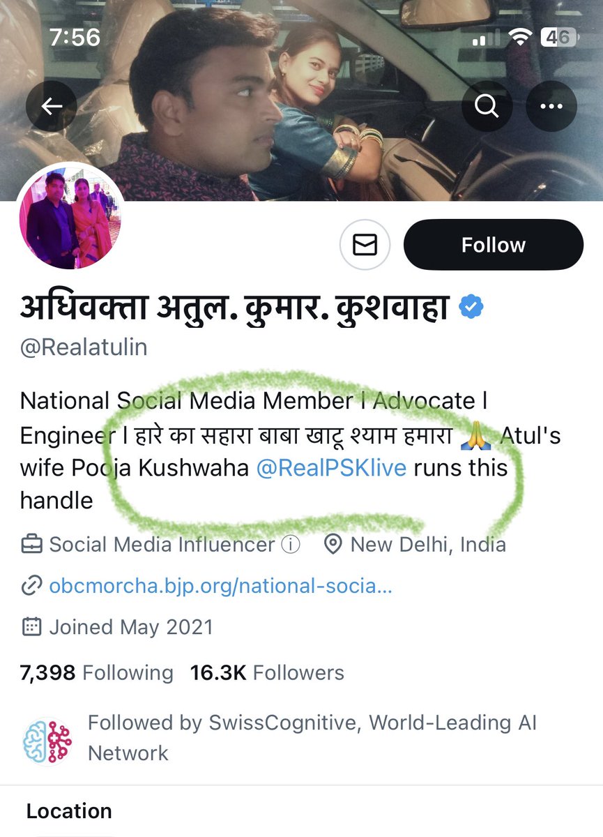 the_VinayDubey's tweet photo. वाह दिदी वाह 🤣

पती पत्नी का गजब झोल है , पत्नी मैडम @RealPSKlive अपने पती का यह ट्विटर @Realatulin अकाउंट चलाती है 🤣

फिर अपने पती के हैडल से 2 पीस ब्रा और चड्डी देने के साथ गाली वाली ट्विट करती है ,

फिर मै जबाब देता हु तो खुदक�� गाली वाली पोस्ट डिलिट करके महिला कार्ड खेलने लगती है !! 

जबकि पती के अकाउंट मे लिखा हुआ है की यह अकाउंट @RealPSKlive चला रही है 🤣

अब तो पती पत्नी दोनो पर FIR होगी 🤣 पुरा परिवार ही झोलर लग रहा है गजब धंधा है यह 🤣

🇮🇳🇮🇳 #VinayDubeyMumbai 🇮🇳🇮🇳