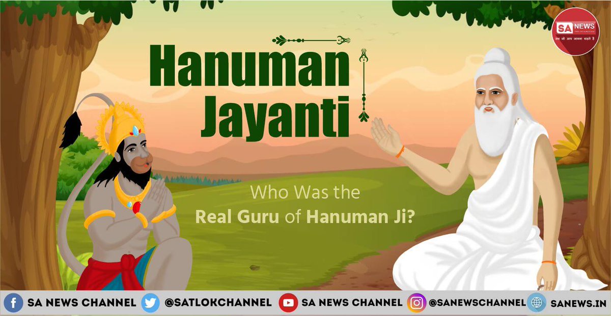 SatlokChannel's tweet photo. #HanumanJayanti is the birth anniversary of #Hanuman Ji as per Hindu mythology. This year it's going to be celebrated on April 6. On the occasion of Hanuman Jayanti, know about the Guru of Hanuman Ji who helped to make Ram Setu

#hanumanjanmotsav

Read Now:https://t.co/0Z7rT0np9Y https://t.co/NQsgcxvmCy