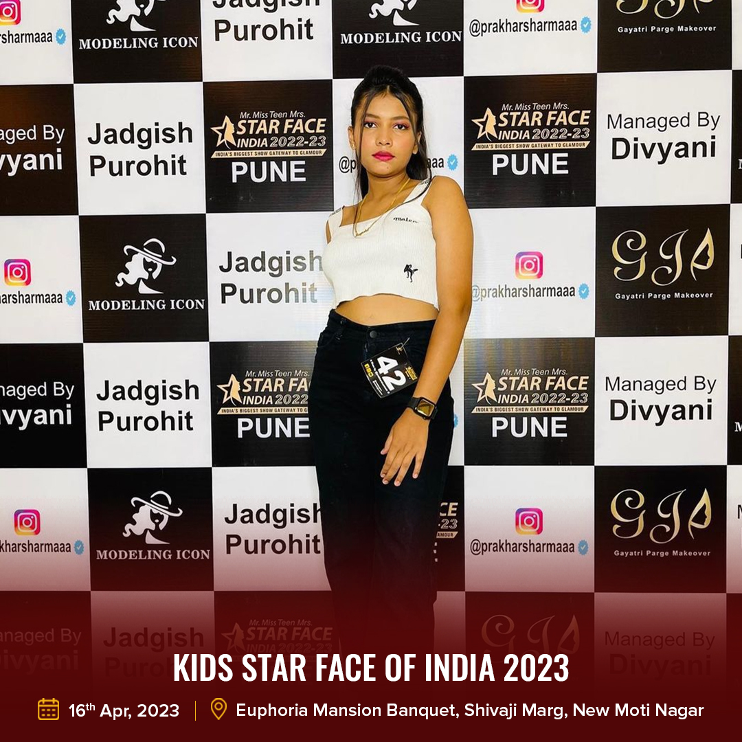 dazzlerrHQ's tweet image. Kids Star Face of India 2023

To Participate, WhatsApp Your Pics At 9669657211

Link: bit.ly/3K0wBSl 

#Dazzler #KidsStarFaceofIndia2023 #OnlineAuditions #NoGroomingFees #Music #ShortFilm #CashPrize #Trips #Trophy #EuphoriaMansionBanquet #ShivajiMarg #NewMotiNagar