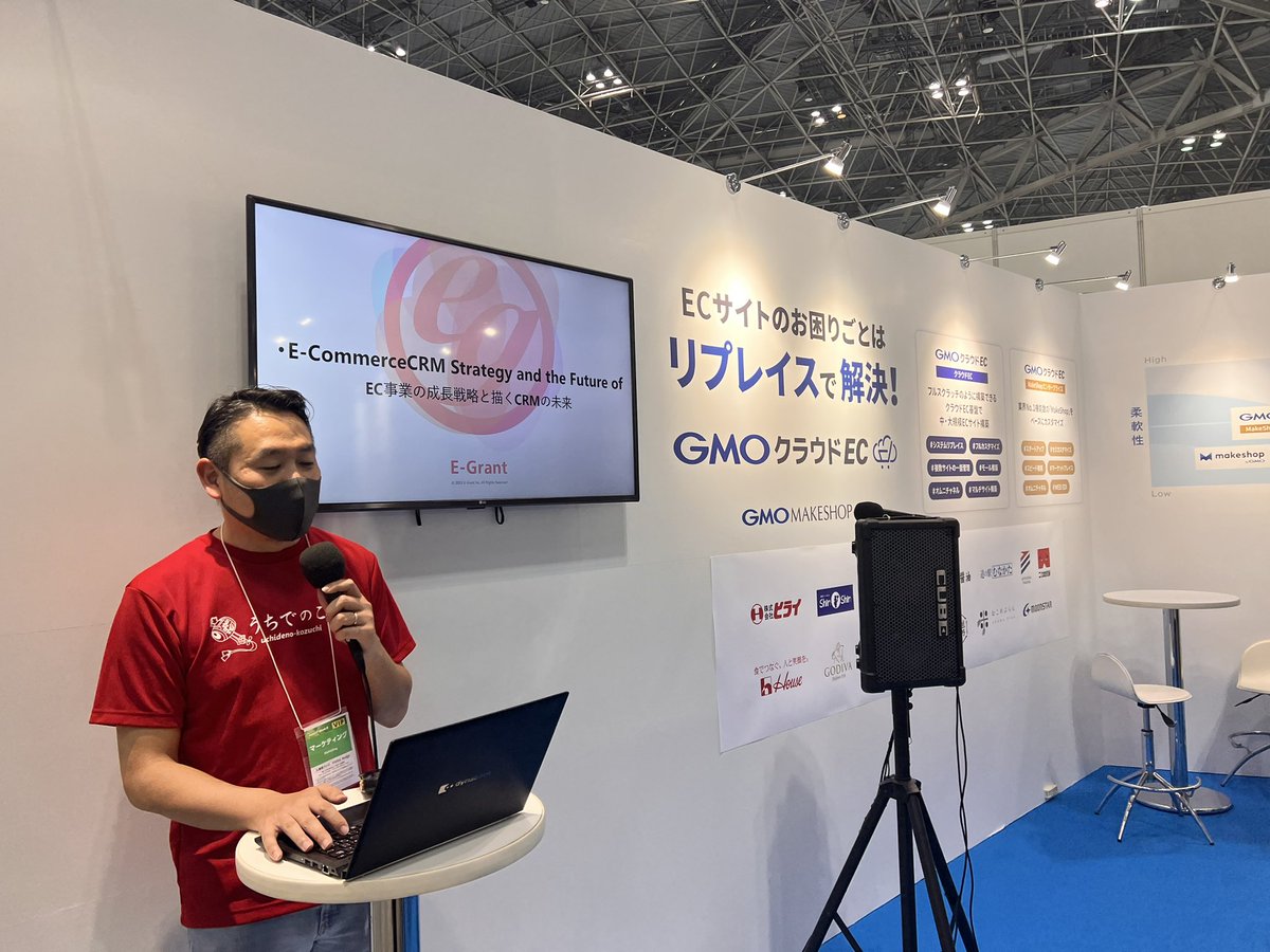 EGrant01's tweet photo. 本日開催中のJAPAN IT WEEKの
GMOメイクショップさまブースにて
ミニセミナーを実施させていただいております！！
#JapanITWeekSpring https://t.co/ABl4f8N2kA
