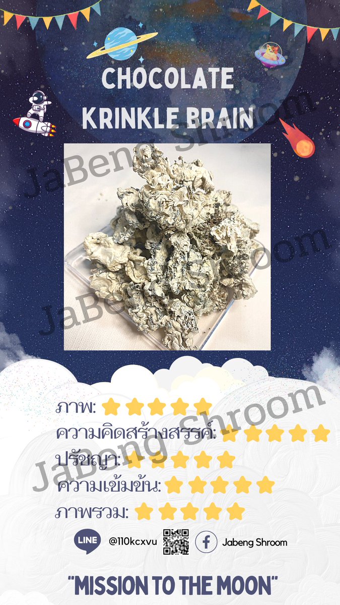 JaBeng168v2's tweet photo. สวัสดีครับลูกเรือ ขอมอบภารกิจแบบดุดันไม่เกรงใจใคร มีของส่งตลอดน้า��า
📮 5G ส่งฟรีJT
🛵 ส่งด่วนGrabต้นทางดินแดงครับ
ติดต่อ:https://t.co/FsHUxitStm
#เห็ดเมา #weed420 #og #กัญชา 
#สายเขียว #Psychedelic #magicmushroom #กทม https://t.co/2DKig6sBUx