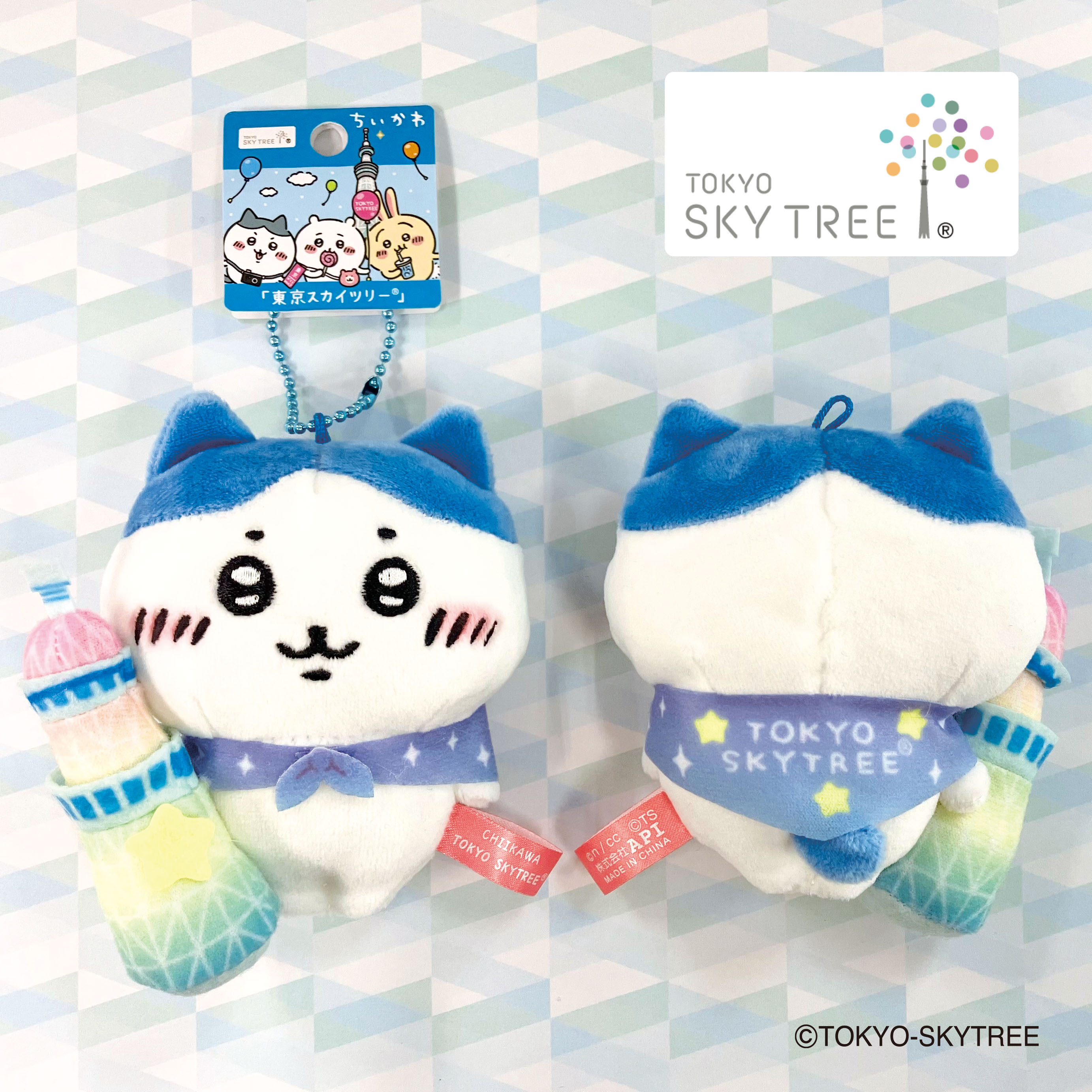 ご当地ちいかわグッズ 公式 on X: ご当地ちいかわグッズ 公式 on X: