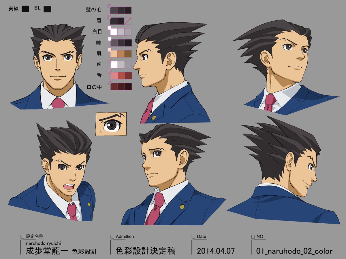 hourly phoenix wright (@hourlyphoenix) on Twitter photo 