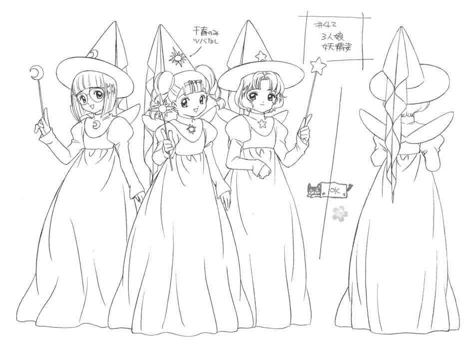 cardcaptor sakura every hour (@hourlyccsakura) on Twitter photo 