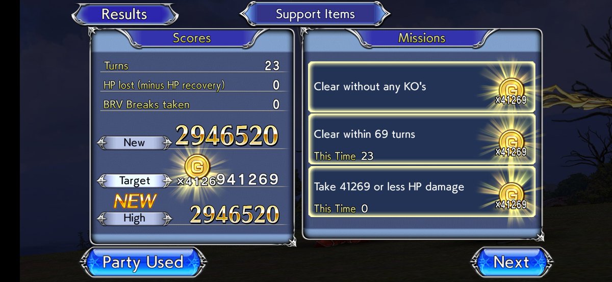 Gs86598409's tweet photo. @DissidiaFFOO Not worth it. Just go f this 💩 I'm out. https://t.co/hFQHykNUxn