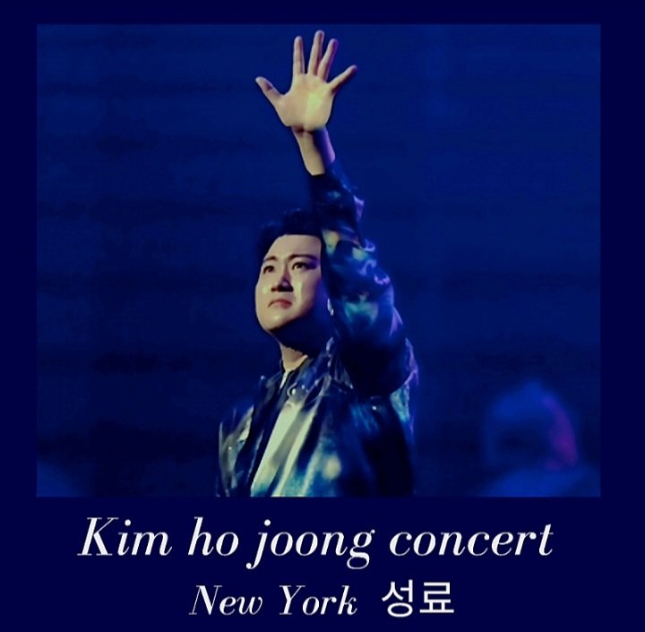 김호중 아리스트라 미국에도 보라물결💜💜💜 #김호중_NY공연_성료
#김호중_장르완성_글로벌스타
#KIMHOJOONG
#TVAROTTI 
@hojoongofficial
#김호중_NY공연_성료
#그대는_챔피온입니다