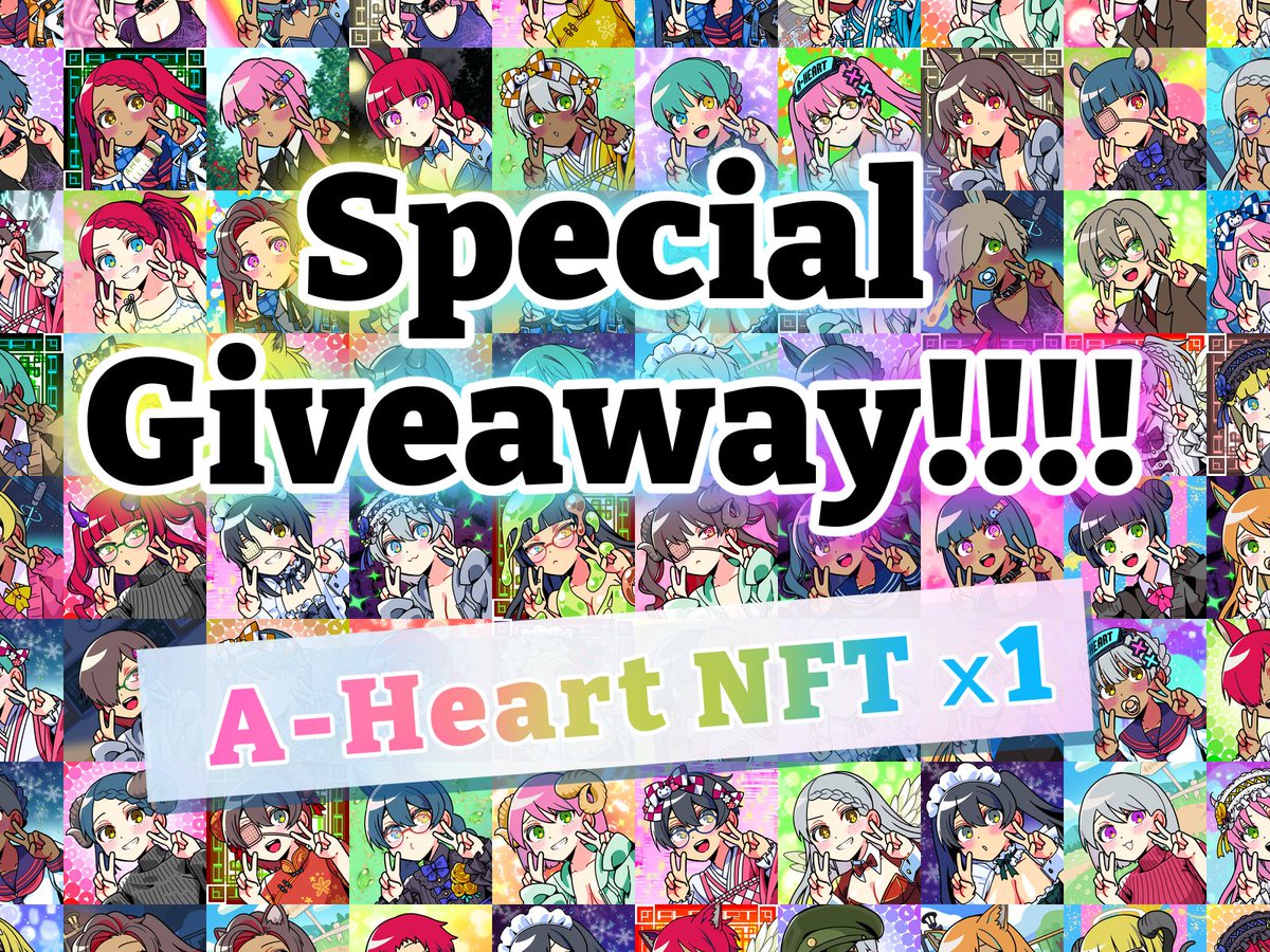 Project A-Heart tweet media