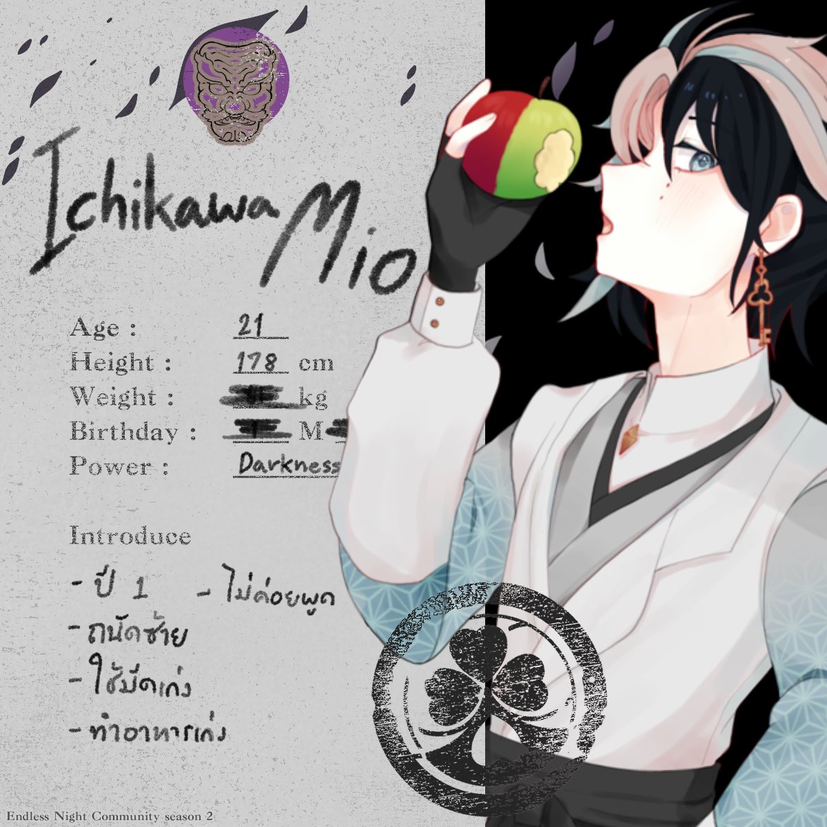 ELN_Mio's tweet photo. Ichikawa Mio | อิจิกาวะ มิโอะ
Age : 21 | Darkness [ Level : Knight]

Doc : https://t.co/YTdWcn0kof

สามารถโค/โรลได้นะคะ(โรลไม่ค่อยเก่ง;;) ผปค.เน้นวาดเป็นหลัก ฝากน้องด้วยนะคะ อยากให้น้องมีเพื่อนเยอะๆ
#ELN_Commu #Mugenya_School https://t.co/ye7DyaLPn3