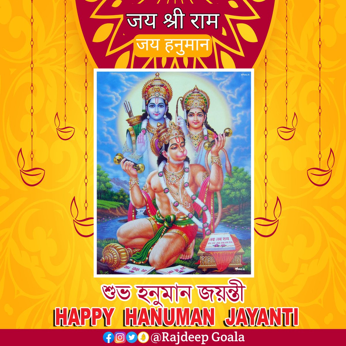 Rajdeep Goala tweet media