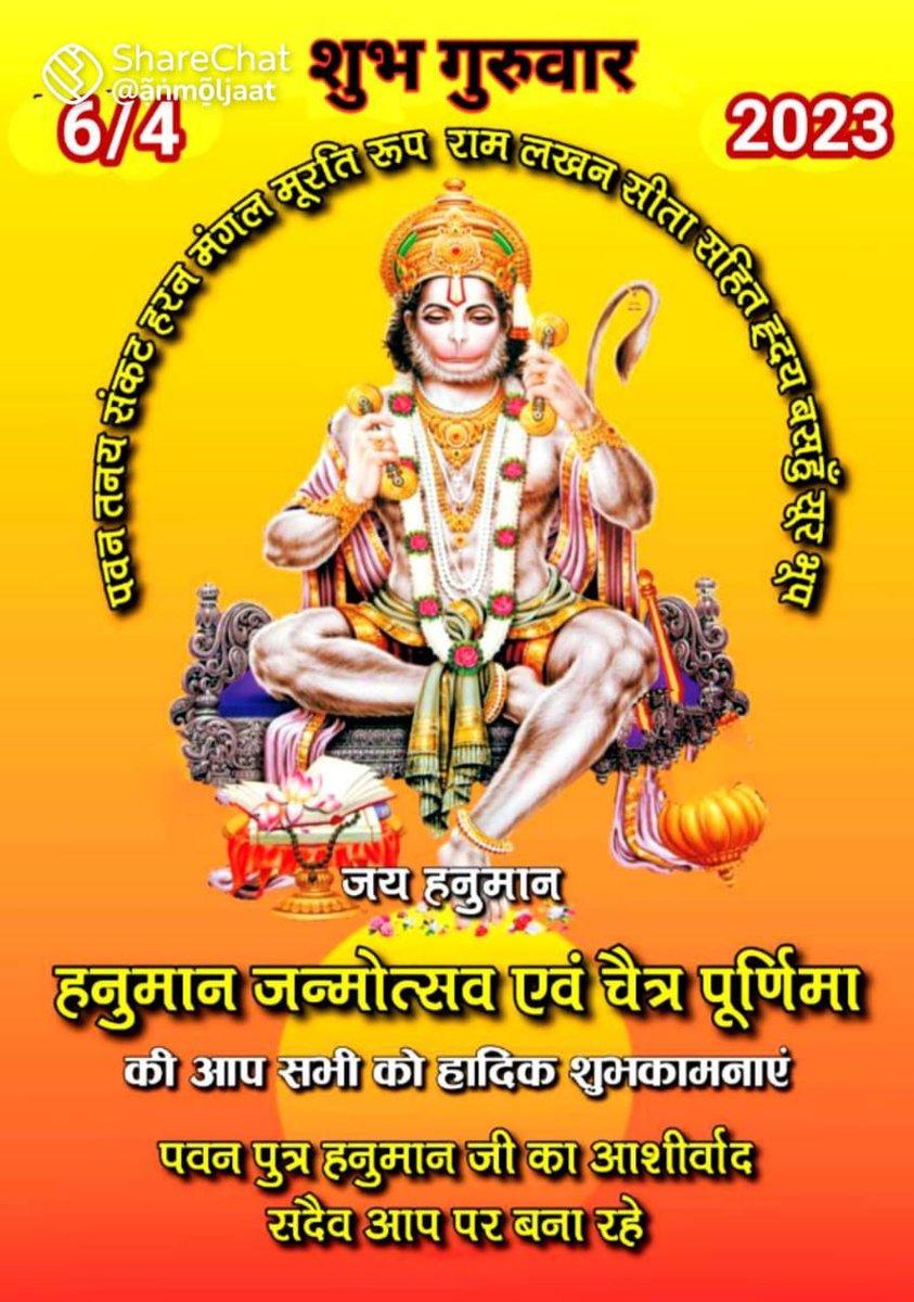 ni swiskw (@mohitga77655271) on Twitter photo 