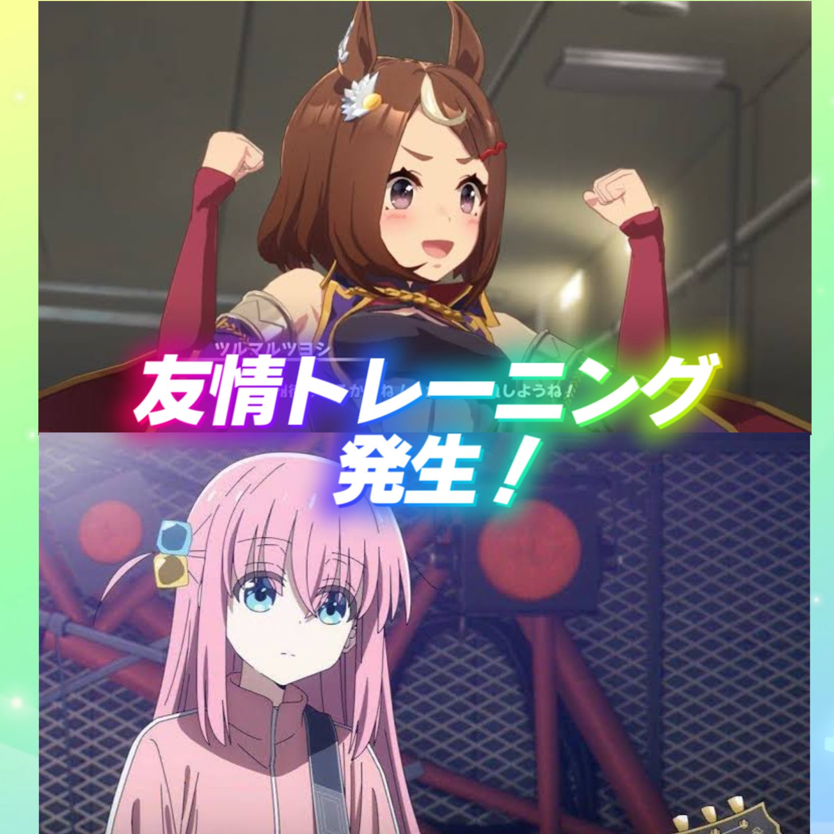 ファルっち🎀 on X: 