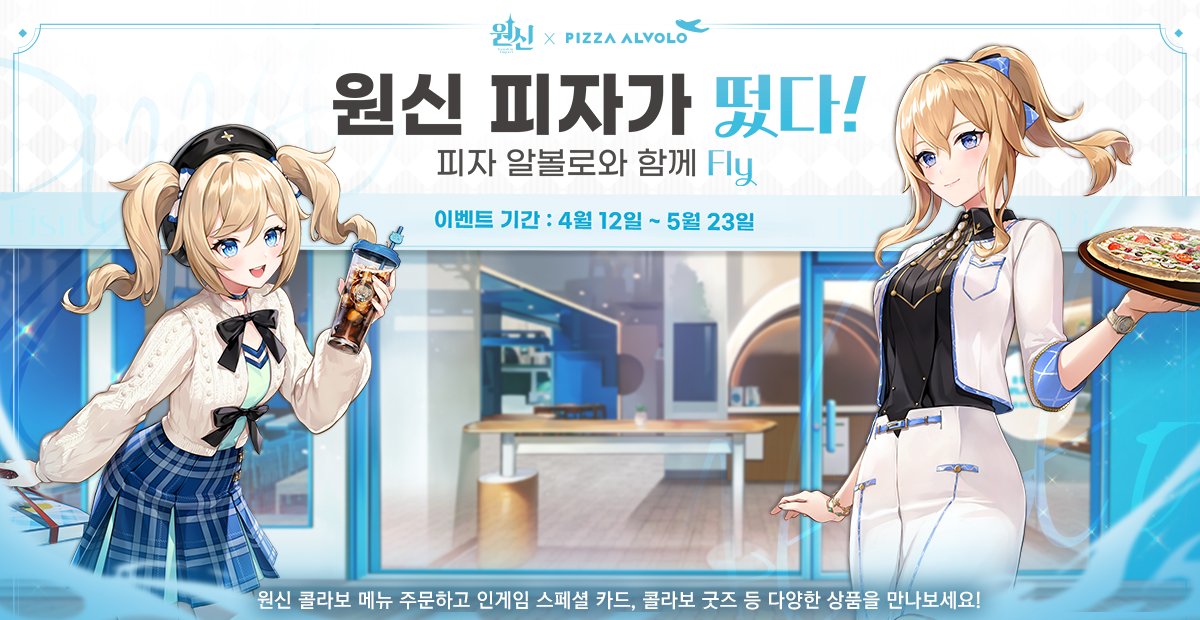 ときのひかる on X: