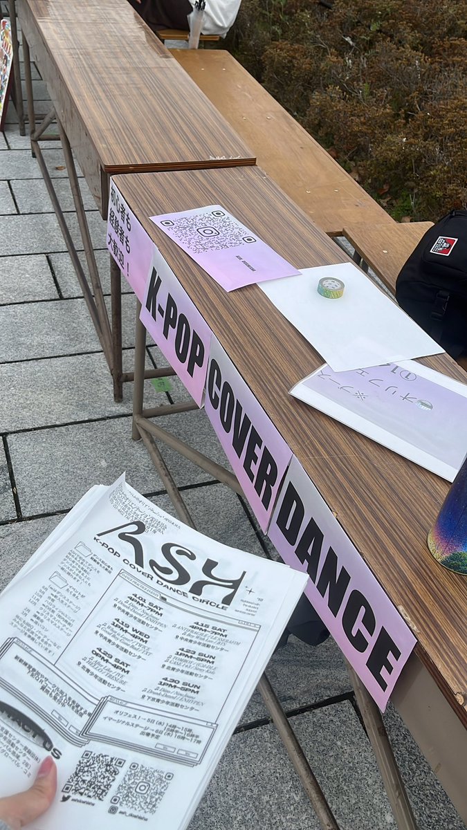 ブースやってます！！
 #春から同志社  #春から同志社女子  #同志社kpop  #同志社ダンス