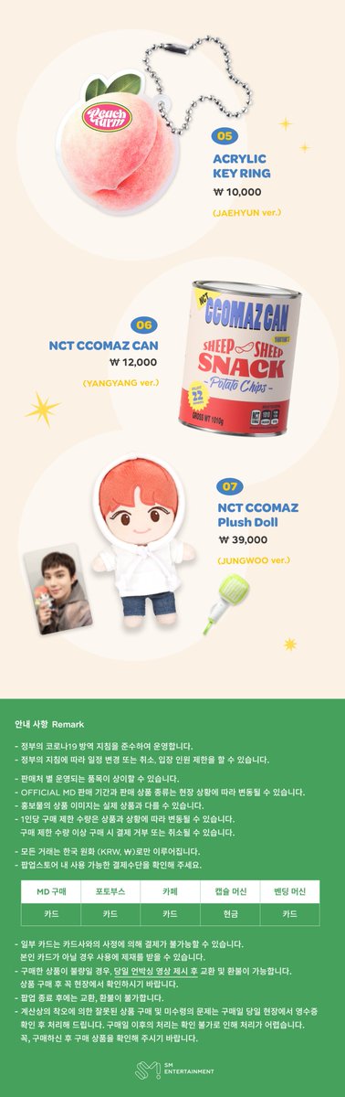 NCT_CCOMAZ tweet media
