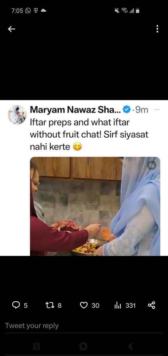 ctm7861's tweet image. @MaryamNSharif 
Ma'am is there a Pineapple 🍍 in this fruit chat...???
#fruitchaat
