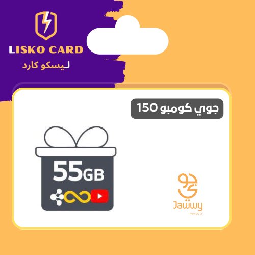 ليسكو كارد⚡️ tweet media