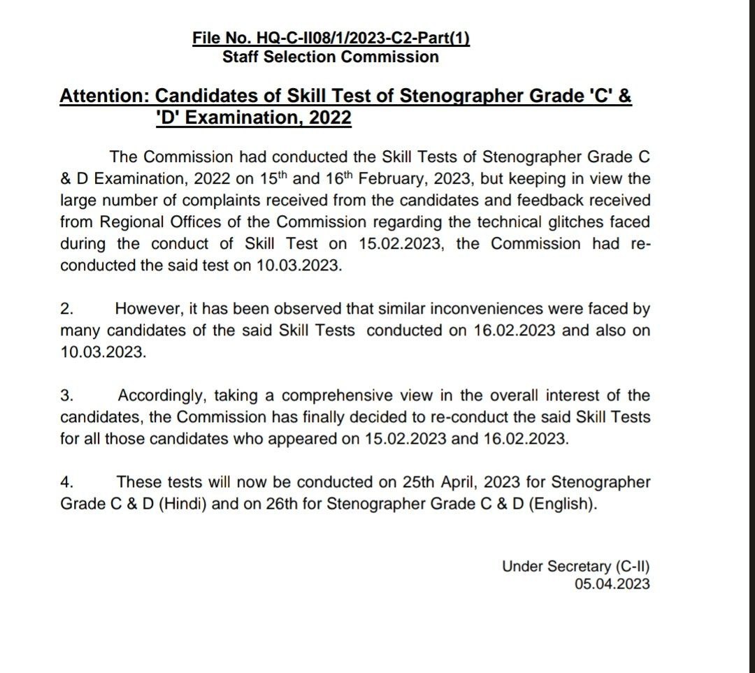 Rohit_kumar49's tweet photo. @DoPTGoI No need for reconduct of examination. There is no inconvenience faced by students https://t.co/diXmYXOdPP