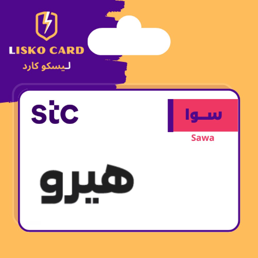 ليسكو كارد⚡️ tweet media