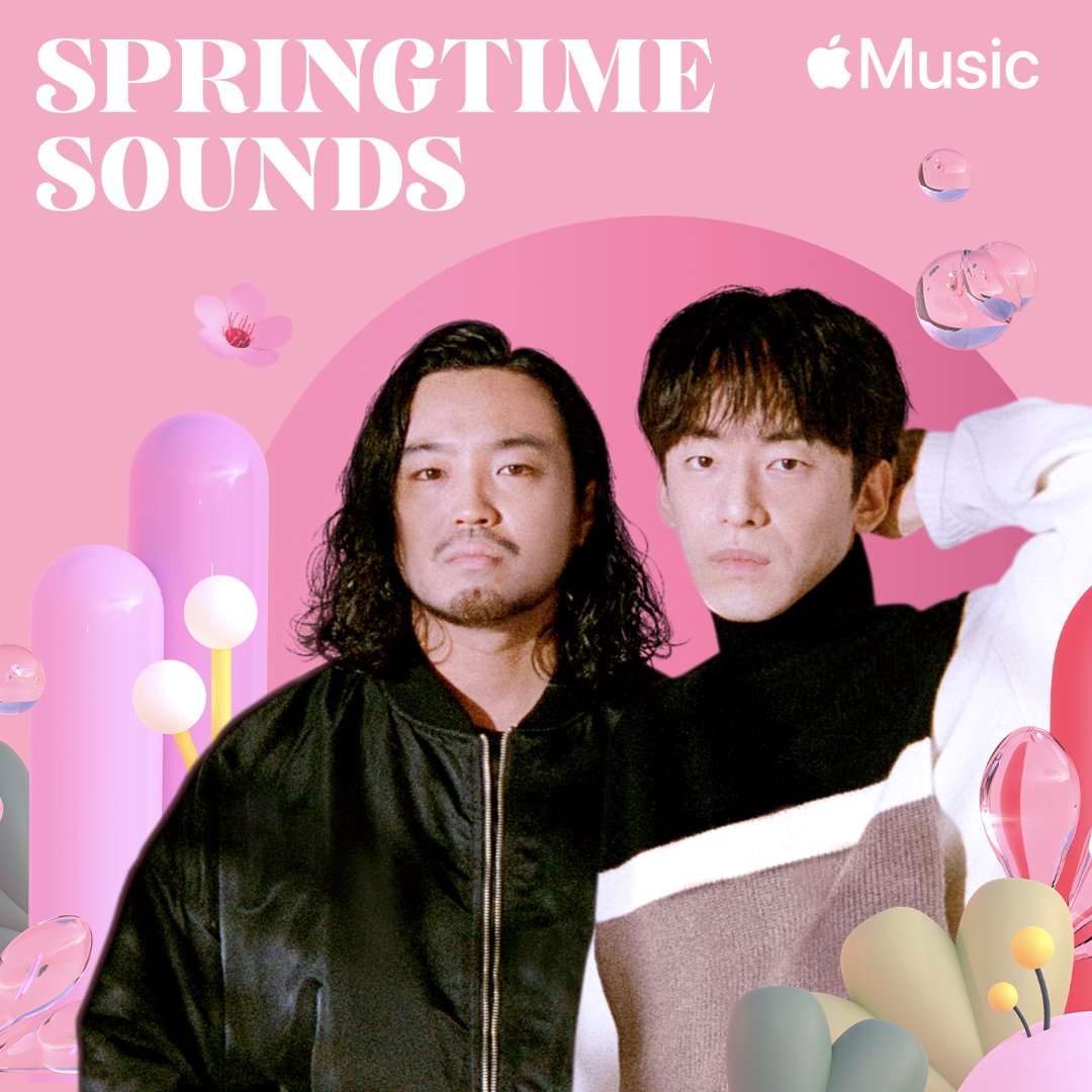 torauma1991's tweet photo. 【 Information 】
@AppleMusicJapan × @Creepy_Nuts_ @djmatsunaga
🍎Apple Music 限定プレイリスト『Creepy Nuts:スプリングタイム・サウンズ』に
TORAUMA「枯渇」が選出されています👏
#SpringtimeSounds
▼『Creepy Nuts:スプリングタイム・サウンズ』
https://t.co/KPpcthAyI7 https://t.co/JHhTWzeWFd