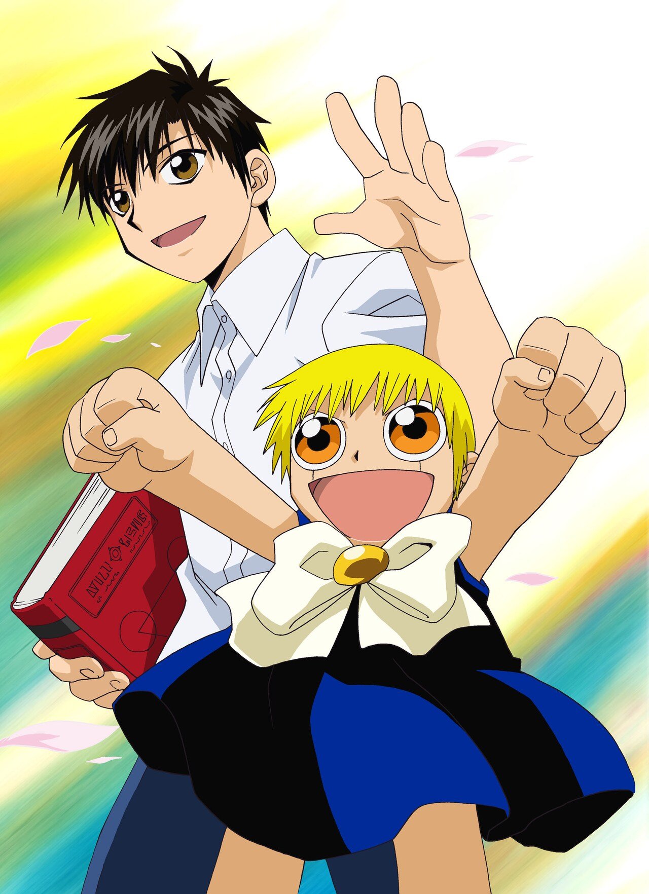 Zatch Bell