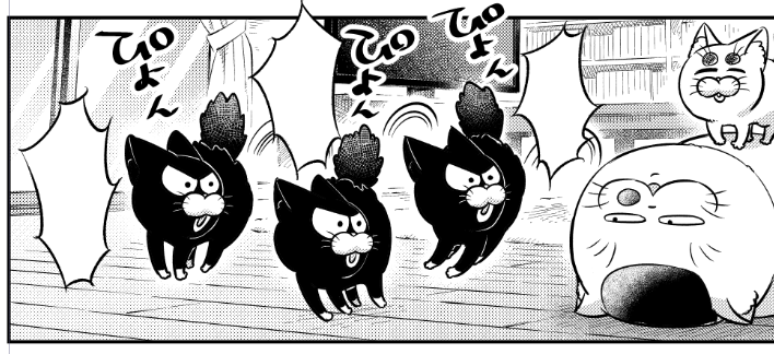 おじさまと猫 次回本編掲載日のお知らせ】 99話 ふくまるの おじさまと猫 次回本編掲載日のお知らせ】 99話 ふくまるの