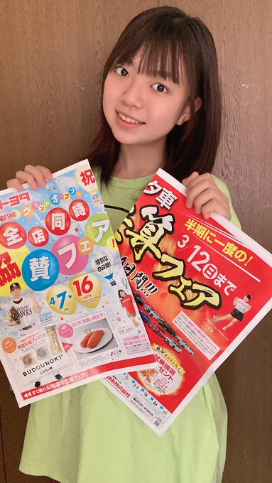 Twitterのコスプレ画像30