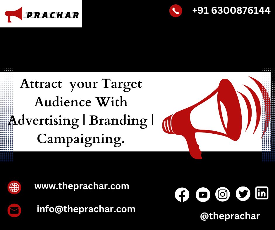 Attract your Target Audience With
#Advertising | #Branding | #Campaingning
Contact Us Today :
📷 +91 6300876144
📷 theprachar.com
📷 info@theprachar.com
#theprachar #advertisingagency #prachar #villageads #promotions #promotingbusiness #businessads #ads #guntur