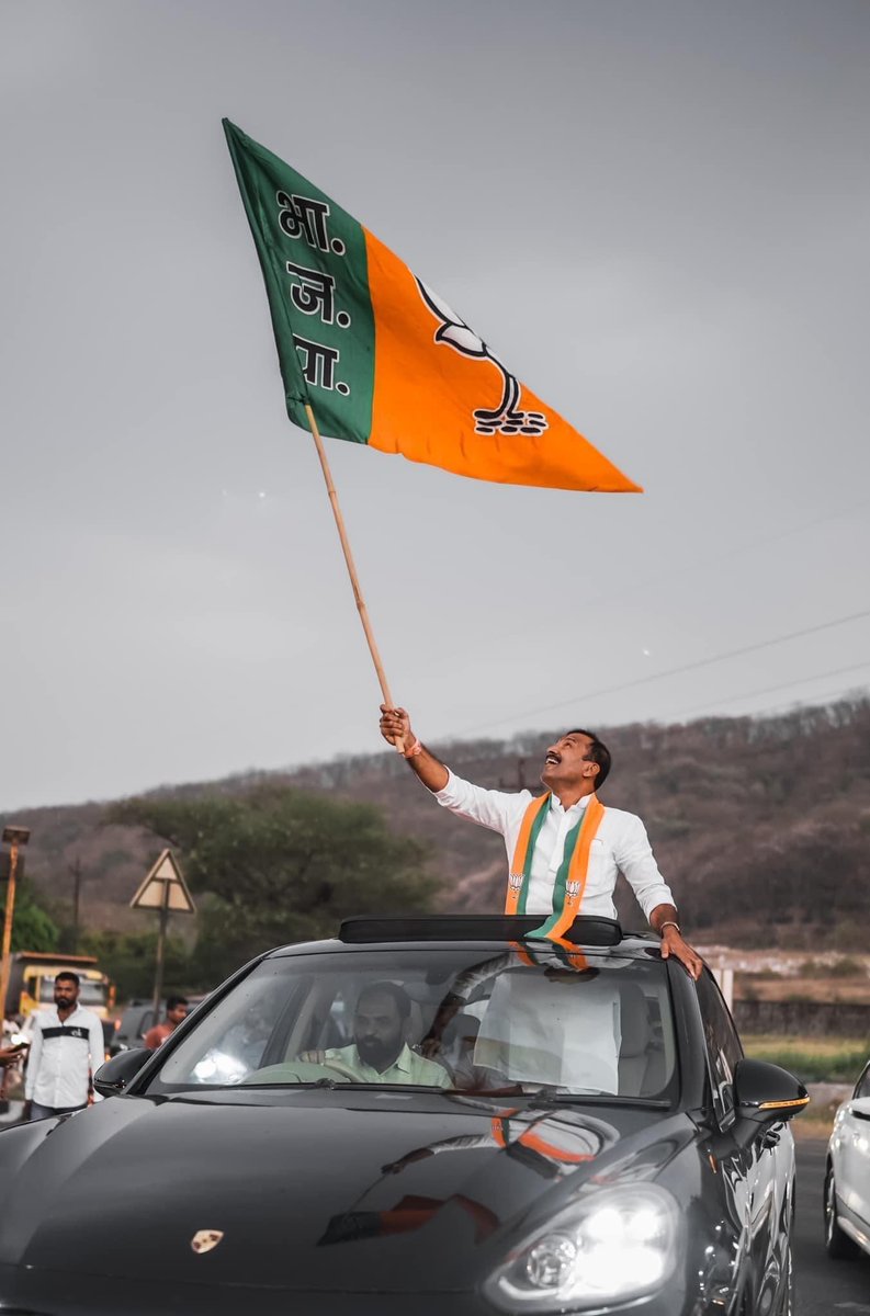 Bala Bhegade- बाळा भेगडे tweet media