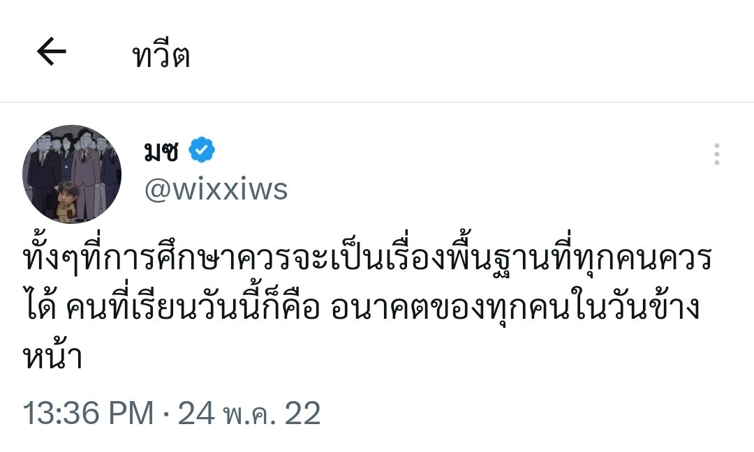 เบ๊บยินดี * 🦁🌼✨️ tweet media